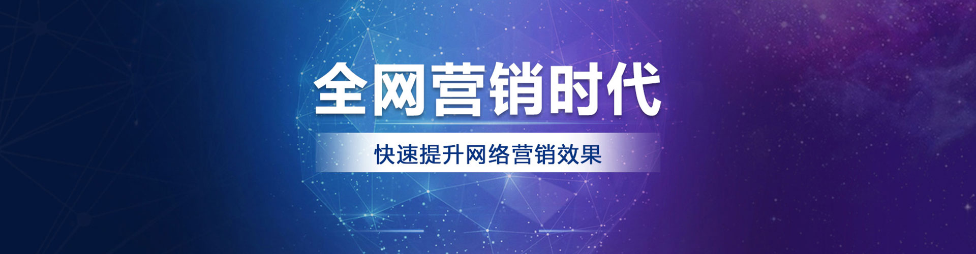 平江百度开户返点