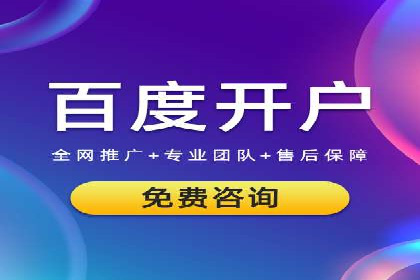 实操分享：如何打造爆款信息流广告