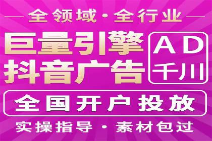 百度推广费用预算技巧与案例分享