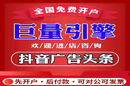 朋友圈信息流广告：实战策略与案例